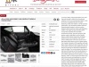 DAVID-SPADE-BARRETT-JACKSON-2022-THE-SHOP-LLC